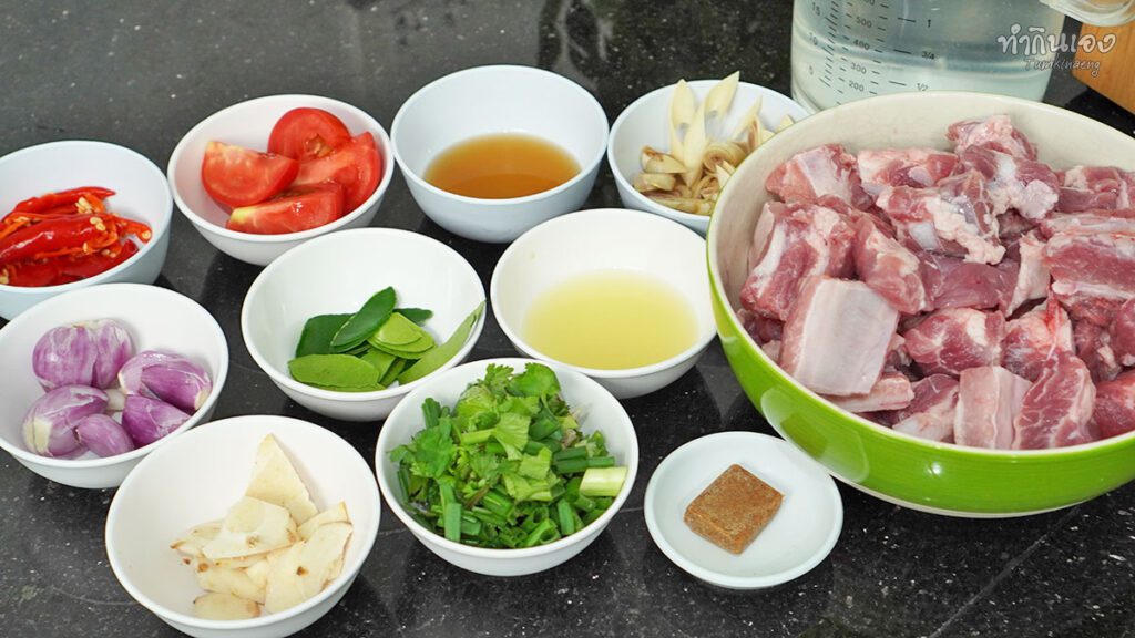 วัตถุดิบสำหรับทำ ต้มยำกระดูกหมู