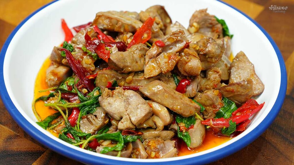 ผัดกะเพราเครื่องในไก่-ส่วนผสมและวิธีทำ