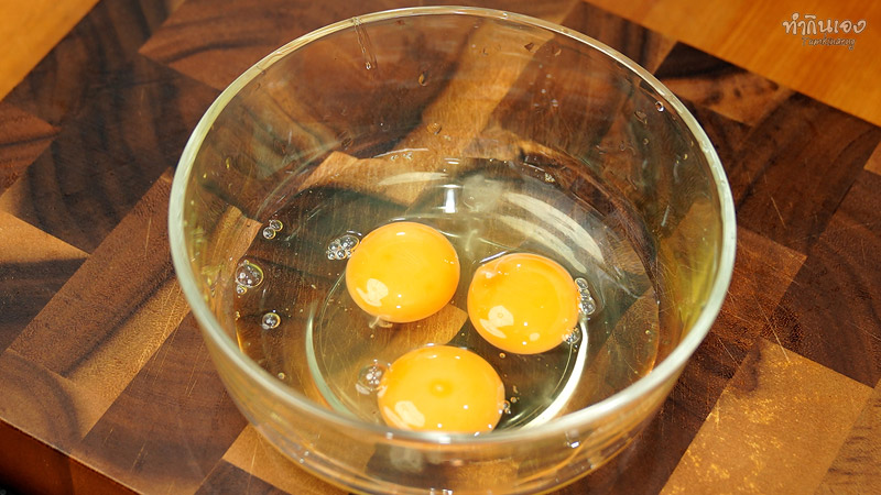 ไข่เจียวหมูสับ ส่วนผสม